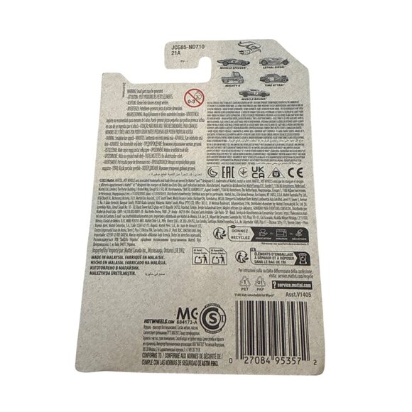 Hot Wheels Lethal Diesel Easter Spring Series 2025 Yellow Collectible Car - Picture 2 of 6